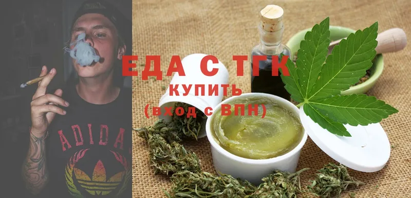 Canna-Cookies марихуана  магазин    Агидель 