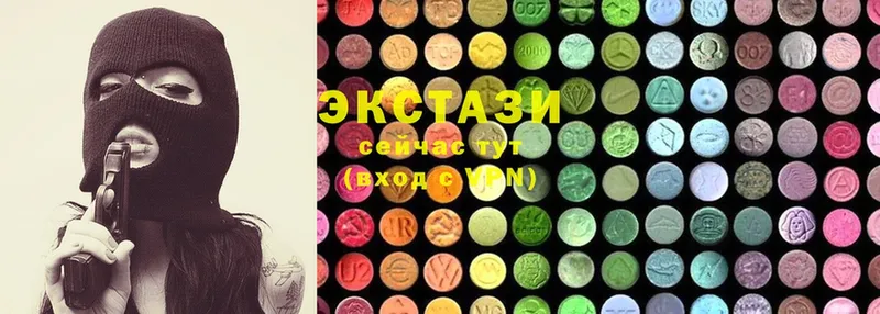 Ecstasy круглые  даркнет какой сайт  Агидель  blacksprut ТОР 